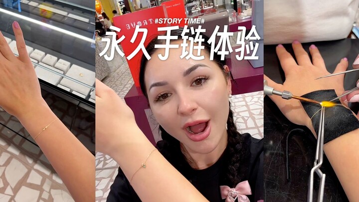 Permanent Bracelet Customization Experience