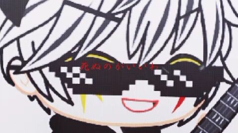 bermain gitar 🎸🎸