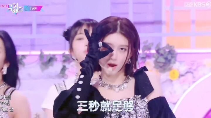 【ฤดูใบไม้ร่วงสีทอง】แค่สามวินาทีก็เพียงพอสำหรับช่วงเวลาลังเล