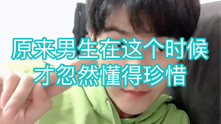 (When Do Guys Suddenly Realize What They’ve Been Missing?) Hilarious—You Have to Watch Till the End!