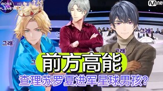 慎入！这也太太太太太炸裂了
