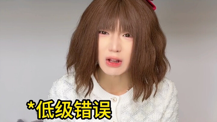 هذا غير معقول أبدًا؟!