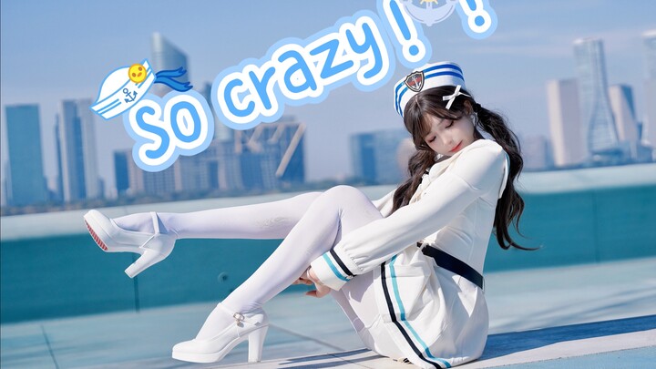 White-silk sailor uniform, so awesome!!!