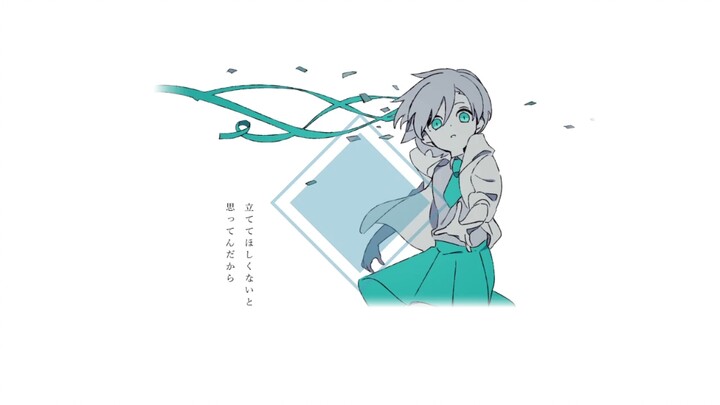 【Ken'on Tai, Tenshuku Shuyu, Yuukisei Karasu】Siapa sih anak baik itu 【◈*Yukue Watto】