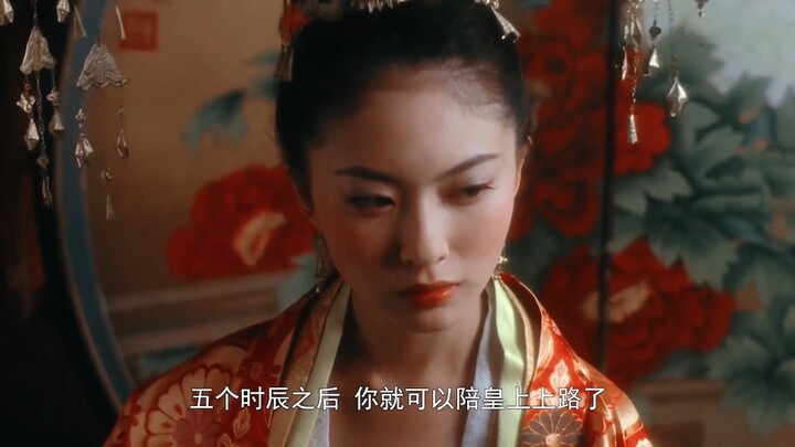 What?! I've only been a concubine for less than five hours and I'm already being buried with her?!