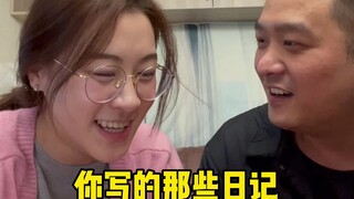 玩 情 侣 坦 白 局 出 大 事