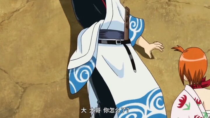 في مجال الاحتيال