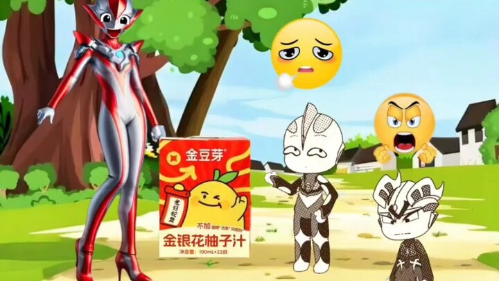 Ultraman Jr. đã chơi một trò chơi kích hoạt các biểu tượng cảm xúc và nó quá khó và anh ấy đã thất b