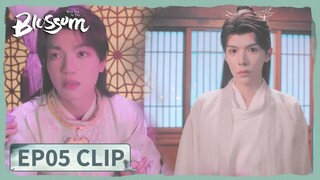 EP05 Clip | Huai'en got angry. | Meet You at the Blossom | 花开有时颓靡无声 | ENG SUB
