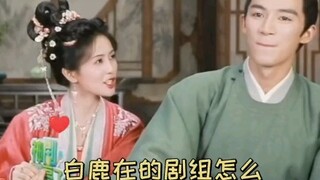 周生如故剧组演员都是用艺名，除了一个人，你知道是谁吗