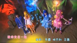 Balala The Earis (Live Action)08