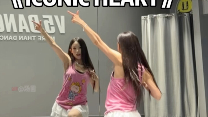 Đĩa đơn tiếng Nhật Hearts2Hearts “ICONIC HEART” – nhanh lên nào, chuyến tàu sớm đây rồi～Lại học được