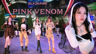 BLACKPINK回归先行曲翻跳PINK VENOM!
