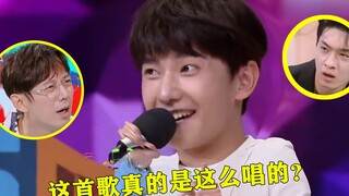 A brilliantly adapted hit song that makes everyone burst into laughter as soon as it starts! Who wou