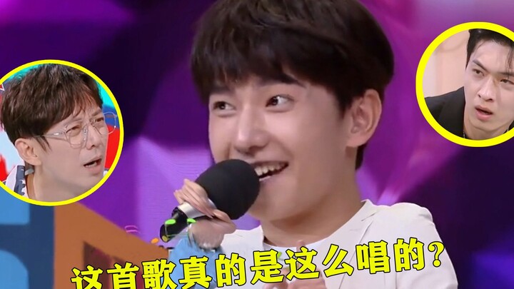 A brilliantly adapted hit song that makes everyone burst into laughter as soon as it starts! Who wou