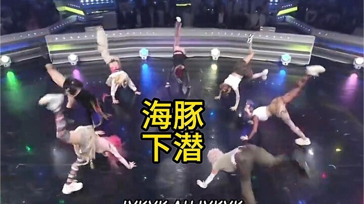 ฉากดำน้ำอันโด่งดังของ XG ต้องดูให้ครบ 7 รอบ!!!