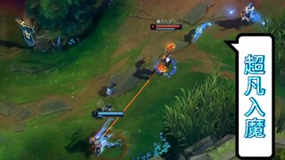 [Possessed] Jinx: Locked!