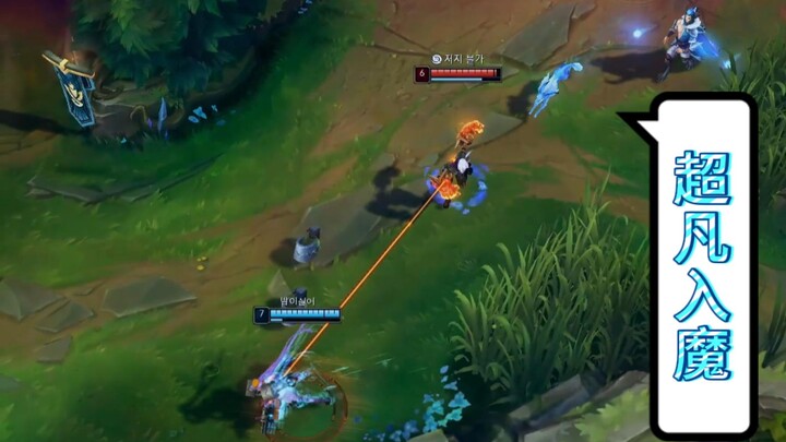 [สิงสู่] จินซ์: ล็อคแล้ว!