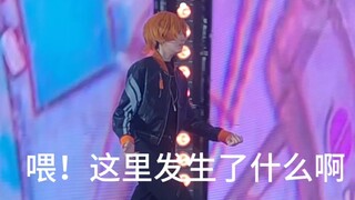 舞台名：梦到什么跳什么