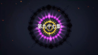 Đấu La Đại Lục Tập 97