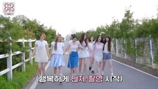 [ID SUB] Hearts2Hearts yomamte Ad BH2ND