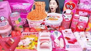 편의점 먹방 🌸 로제불닭 김밥 까르보 치즈 불닭떡볶이 젤리 라면 BTS 껌 디저트 Korean Convenience Store Food Mukbang ASMR Ssoyoung