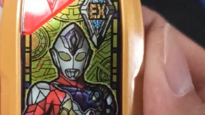 Chơi chìa khóa chiến thắng và sự siêu việt của Ultraman Bandai Dekai