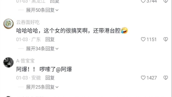 “ทำได้ก็ทำ ทำไม่ได้ก็ไม่ทำ แล้วพักสักพักหมายความว่ายังไง?”