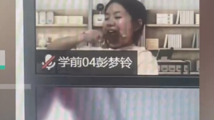 Girl Eats Chicken Leg During Online Class: Unluckily Loses Priority in Partner Selection