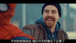 Mengeluarkan benang dari anus, sebuah film pendek alternatif yang menghancurkan masa kecil berjudul 