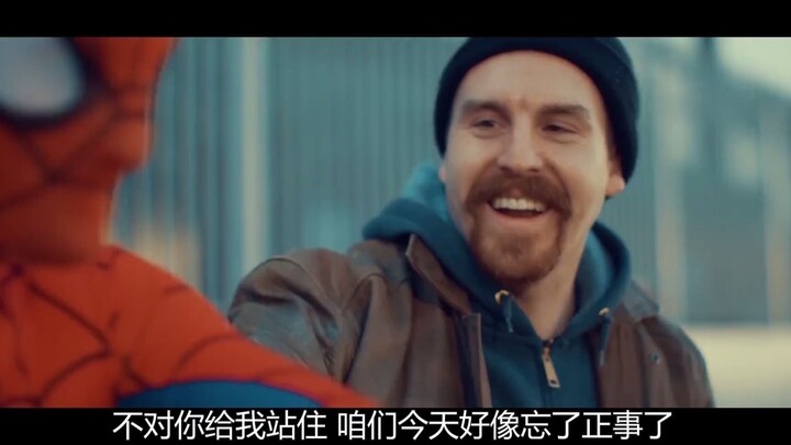 Đút tơ từ hậu môn, một đoạn phim ngắn độc đáo phá hủy tuổi thơ mang tên "Người Nhện Hậu Môn", hài hư