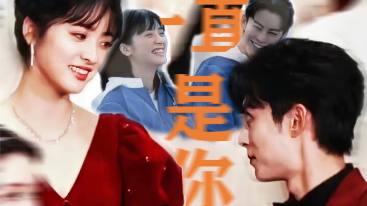 แต่เขากลับรีอินเนตรูปแบบเดิมกับดอกกุหลาบอีกแล้ว ความน่าจดจำของ “ดวงจันทร์สีขาว” มันแรงมากกก! กำลังตก