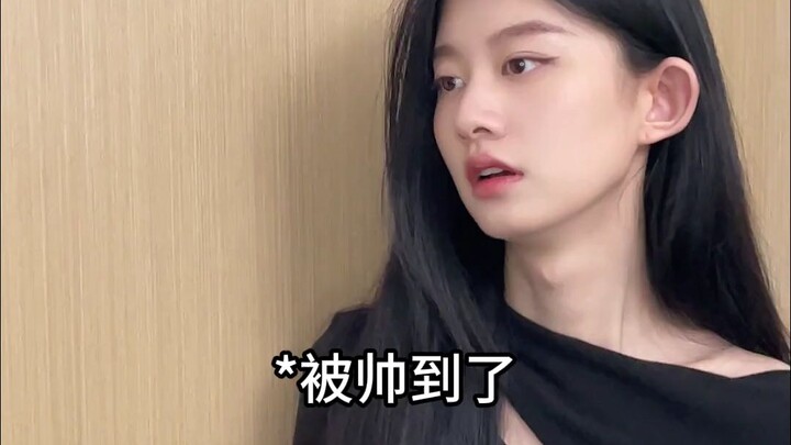 When your academic advisor is an incredibly handsome older sister