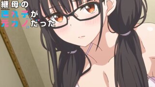 【กรกฎาคม】ลูกติดของแม่เลี้ยงคือแฟนเก่าของฉัน ตัวอย่างตอนที่ 10 [กลุ่มแปลภาษาจีน MCE]