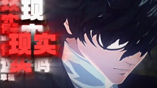 “何为 幸福    由你 决定”