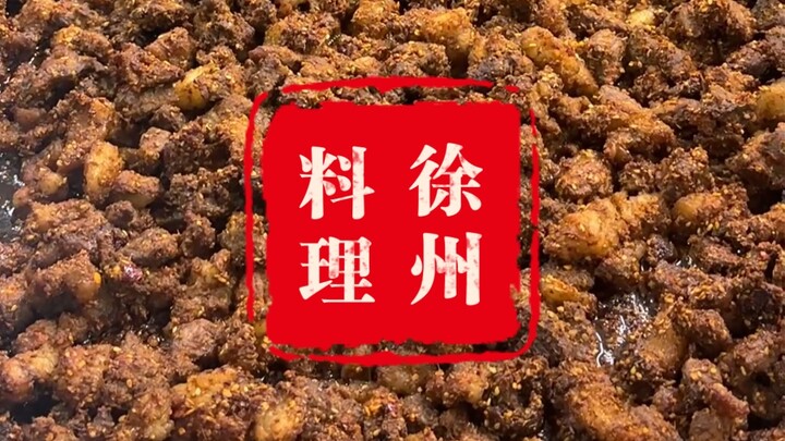 การเปิดร้านเบเกอรี่สไตล์อาหารซูโจวเป็นอย่างไร
