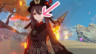Lihat beberapa penemuan kecil dari versi 2.7 (1) "Genshin Impact"