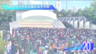 Unlimited Bladework Movie English Dub