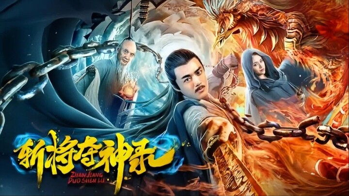 Jiangziya (2025) āļŠāļąāļāļŦāļēāļĢāļāļļāļāļāļĨāļāļīāļāđāļāļāļ āļđāļĄāļīāļ§āļāļĻāđāđāļāļ§āļē
