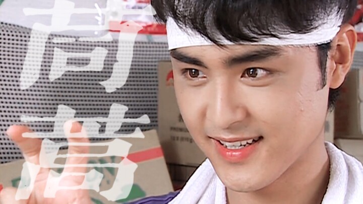 [The Prince Becomes a Frog] He’s the only one in the whole series who doesn’t get a happy ending, is