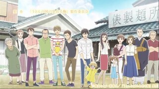 Udon no Kuni no Kiniro Kemari Episode 12 End [sub Indo]