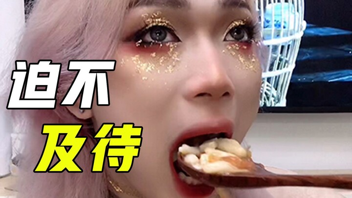 طبعًا لازم نقضم كعب الخنزير الكبير حتى آخر لقمة!