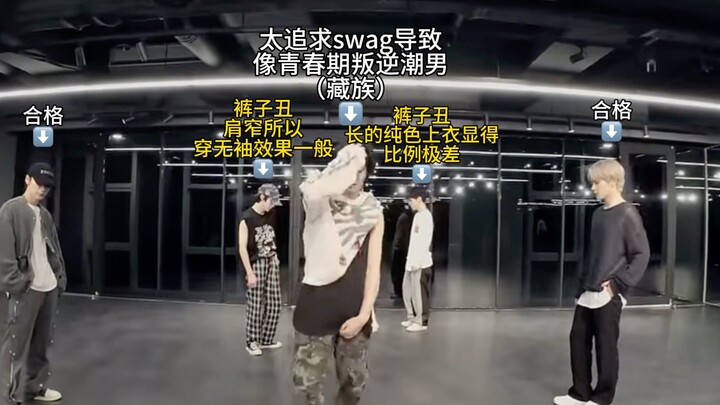 [تحديد غرف التدريب الإلكترونية غير الشائعة، الحلقة 3] لمن طلبوا "المعجزة"، إليكم وجبتكم | هل تصميم ا