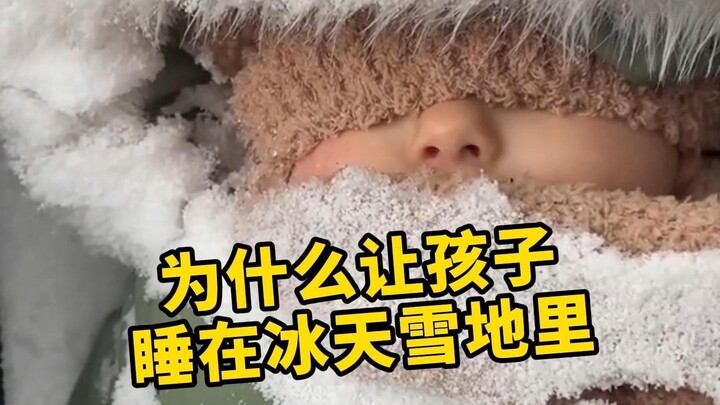 Vì sao cha mẹ Bắc Âu lại đặt con nhỏ ngủ giữa tuyết? Họ thực sự không sợ xảy ra chuyện sao?