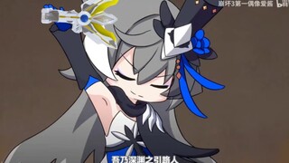 崩坏三人偶学院op都比特利迦的op合适