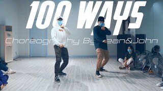 [استوديو رقص CUBE] عمل تصميم الرقصات للمعلم تان وبوبو "100 طريقة"