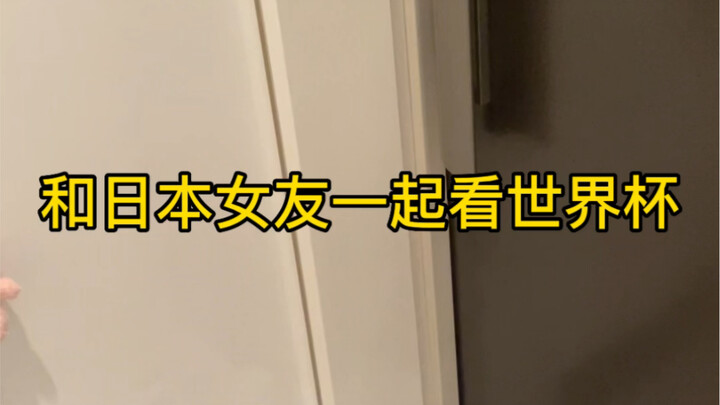 Cheer for Asian teams all the way! (੭˙ᗜ˙)੭