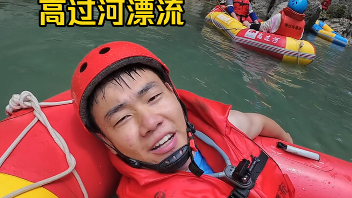 Hôm nay dẫn mọi người trải nghiệm dòng suối trôi cao Qua Hà, được mệnh danh là “điểm trượt bè số một