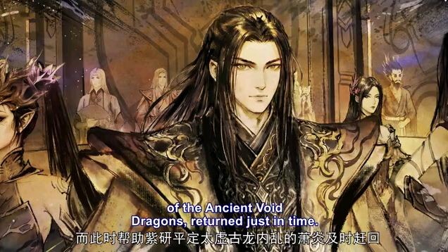 Battle through the heaven season 5 episode 186 English subtitles