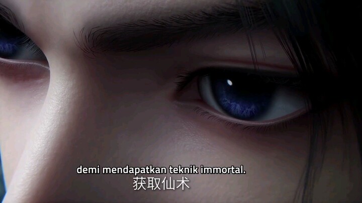 imortal e152.